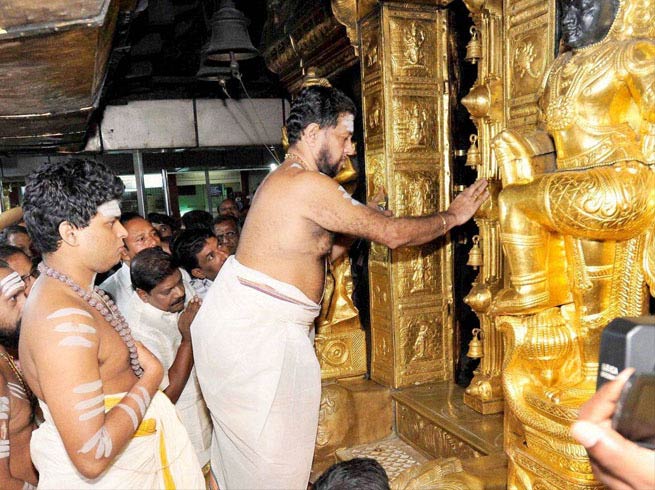 Lord Ayyappa