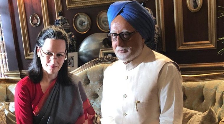 The Accidental Prime Minister