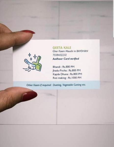 Pune's Housemaid Visiting Card Got Viral