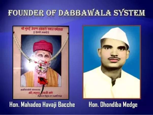 Mahadeo Bhavaji Bachche