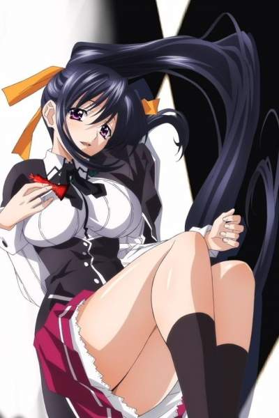 Akeno