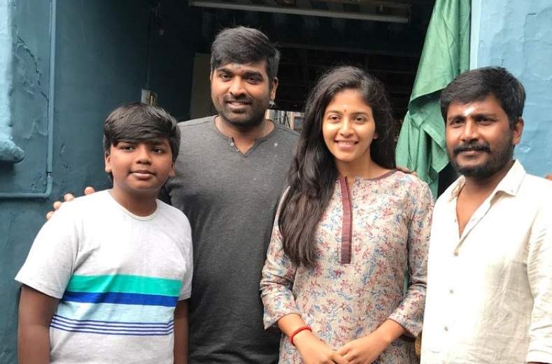 Discovering The Age Of Vijay Sethupathi's Son