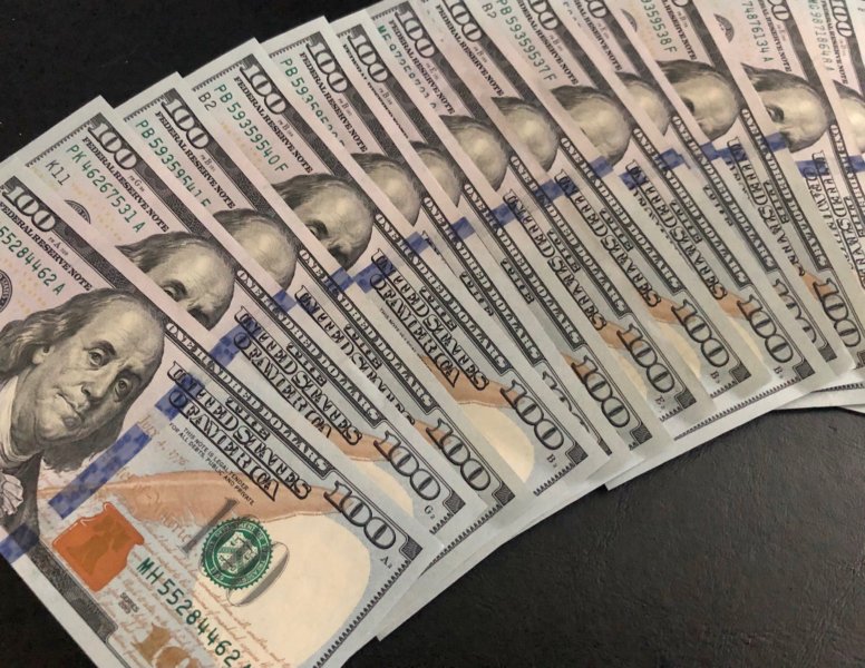What If You Don’t Get the Money