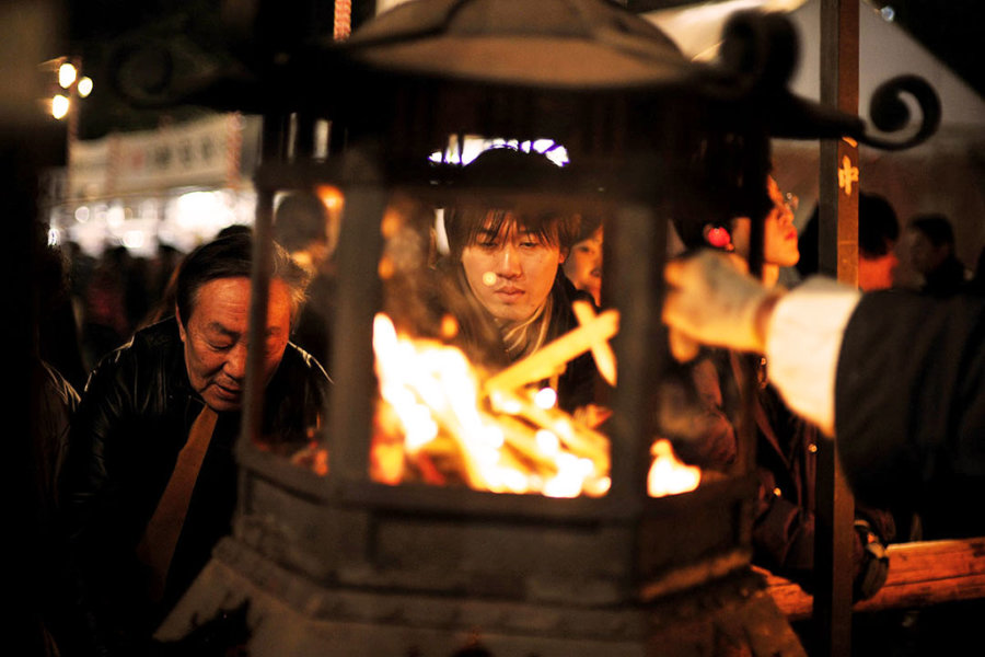 Ōmisoka Traditional Celebration